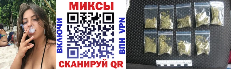 БУТИРАТ BDO Купить закладки Солигалич