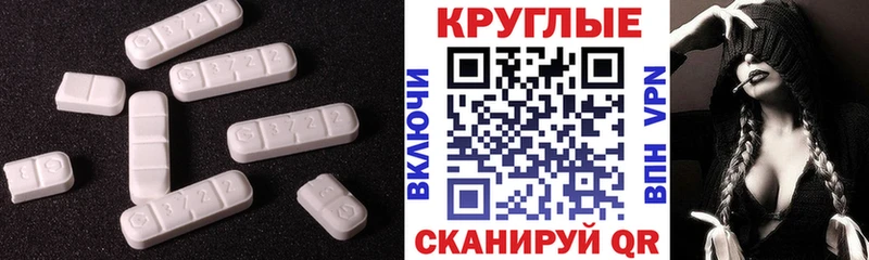 Купить закладки  Солигалич  Ecstasy Philipp Plein 