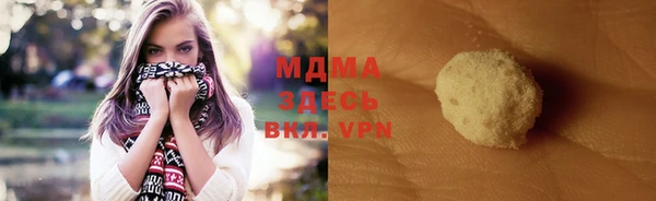 круглые Чердынь