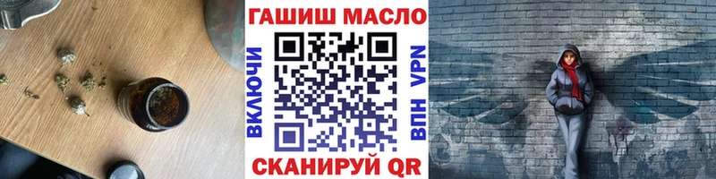 Купить  Солигалич  Дистиллят ТГК вейп 