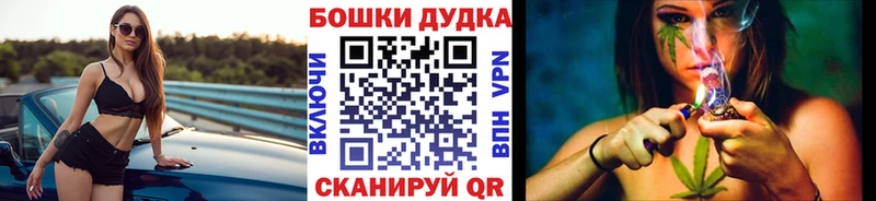 Купить  Солигалич  Каннабис Ganja 